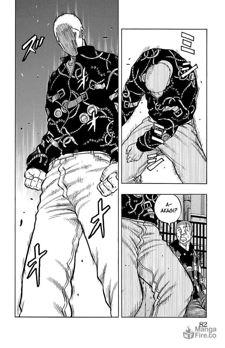 Read Drop chapter 54 image 26 on Lezhin