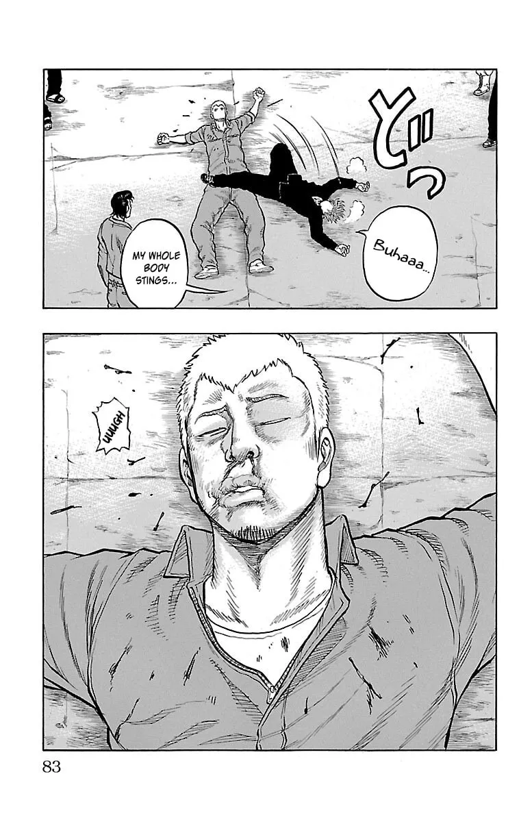 Read Drop chapter 54 image 27 on Lezhin