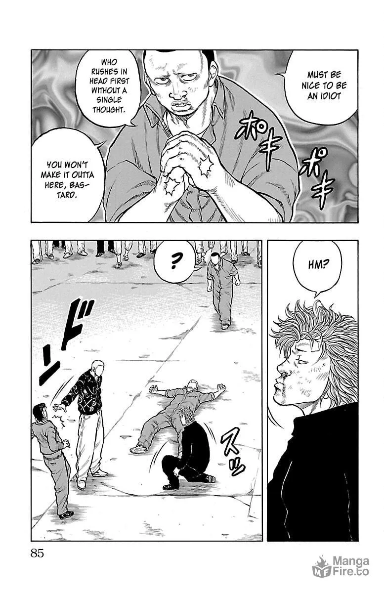 Read Drop chapter 54 image 29 on Lezhin
