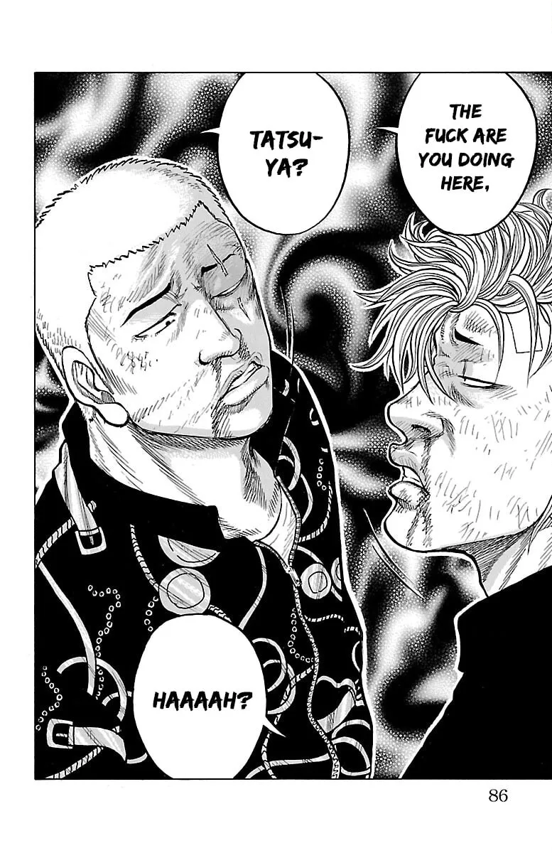 Read Drop chapter 54 image 30 on Lezhin