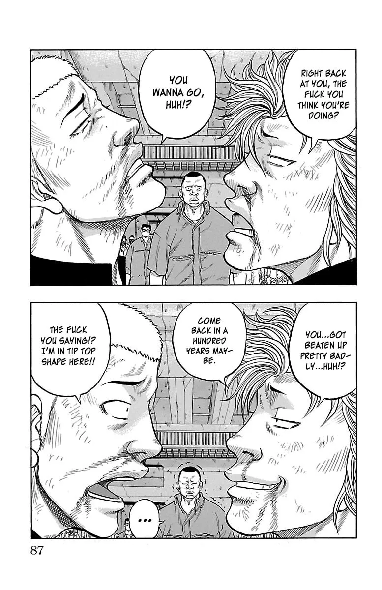 Read Drop chapter 54 image 31 on Lezhin