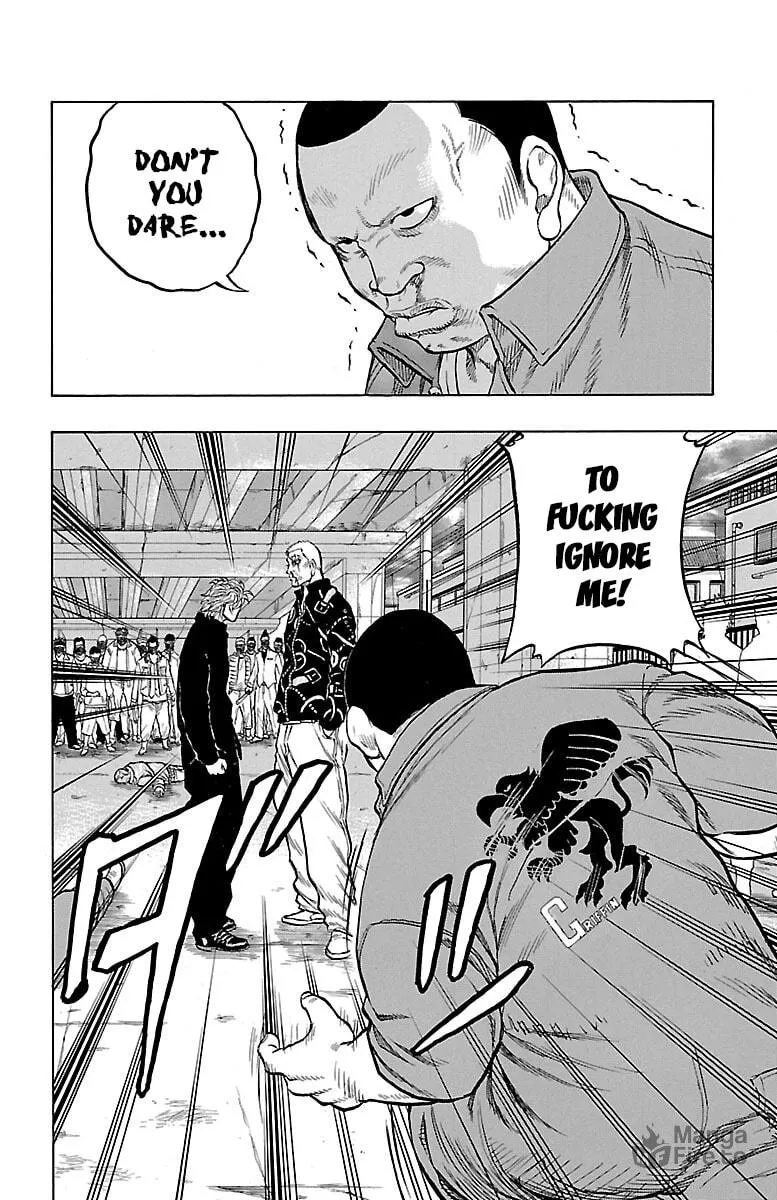Read Drop chapter 54 image 32 on Lezhin