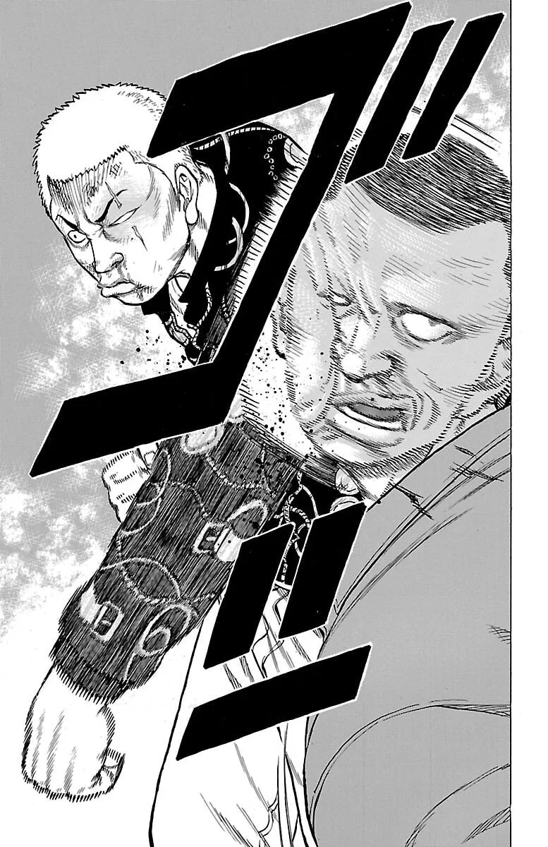 Read Drop chapter 54 image 33 on Lezhin