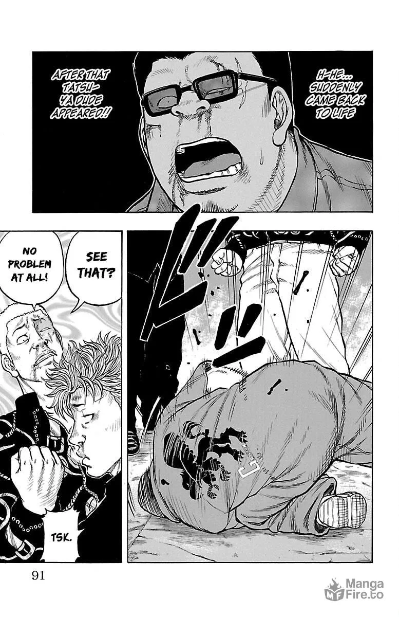 Read Drop chapter 54 image 35 on Lezhin
