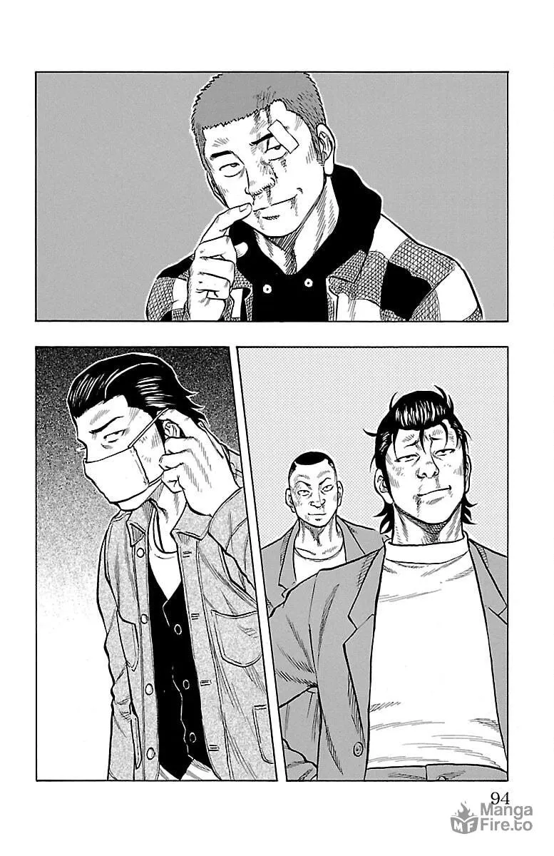 Read Drop chapter 54 image 38 on Lezhin