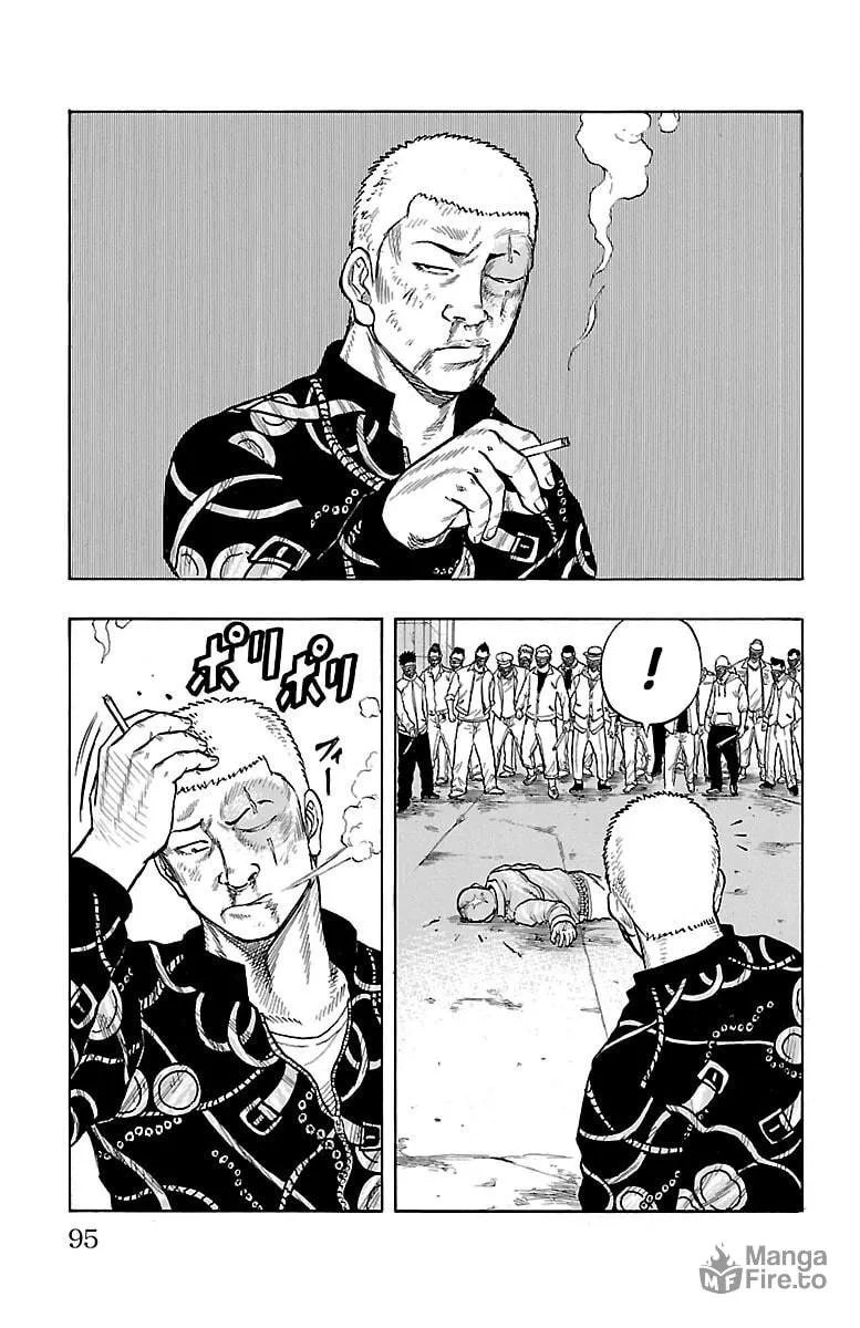 Read Drop chapter 54 image 39 on Lezhin