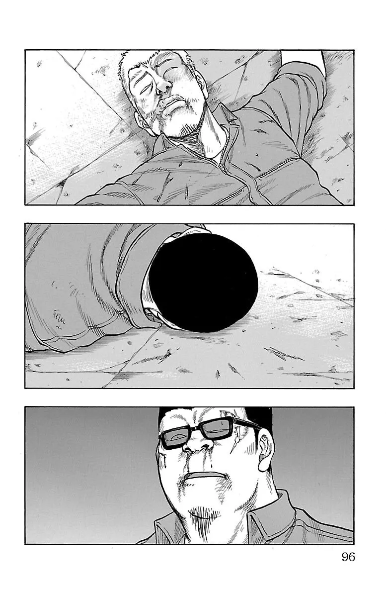 Read Drop chapter 54 image 40 on Lezhin