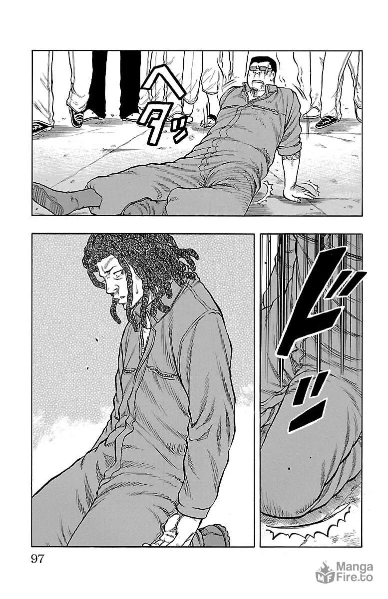 Read Drop chapter 54 image 41 on Lezhin