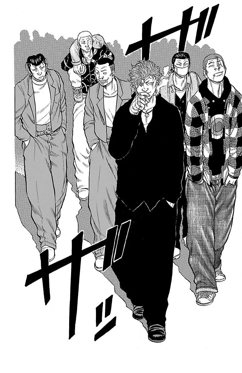 Read Drop chapter 54 image 45 on Lezhin