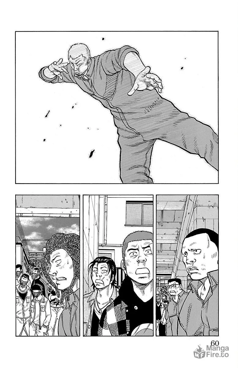 Read Drop chapter 54 image 5 on Lezhin