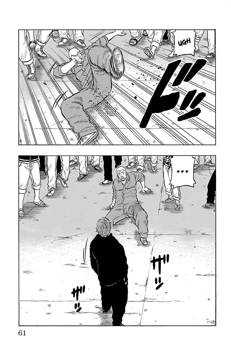 Read Drop chapter 54 image 6 on Lezhin