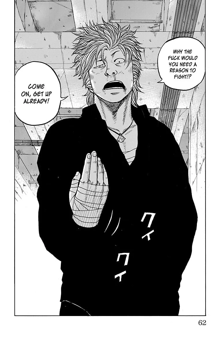Read Drop chapter 54 image 7 on Lezhin