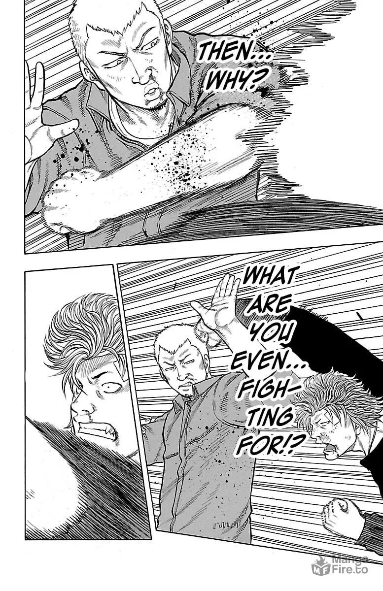 Read Drop chapter 54 image 9 on Lezhin