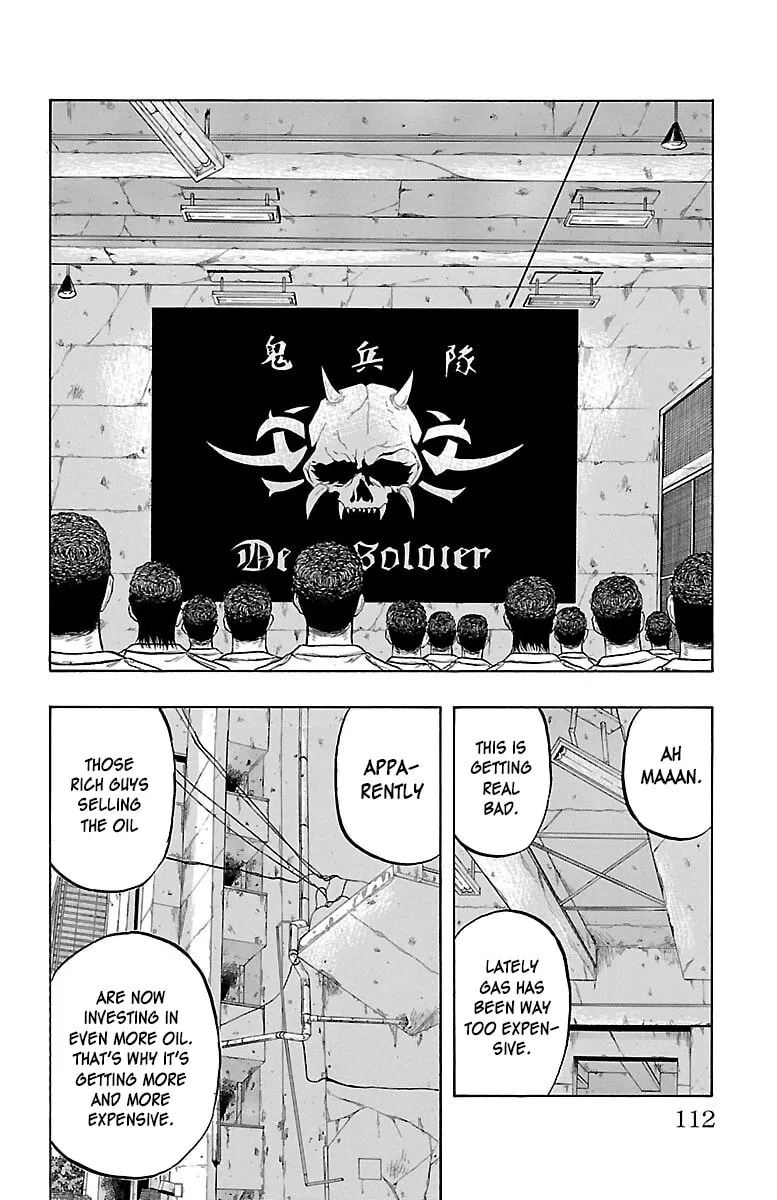 Read Drop chapter 55 image 10 on Lezhin