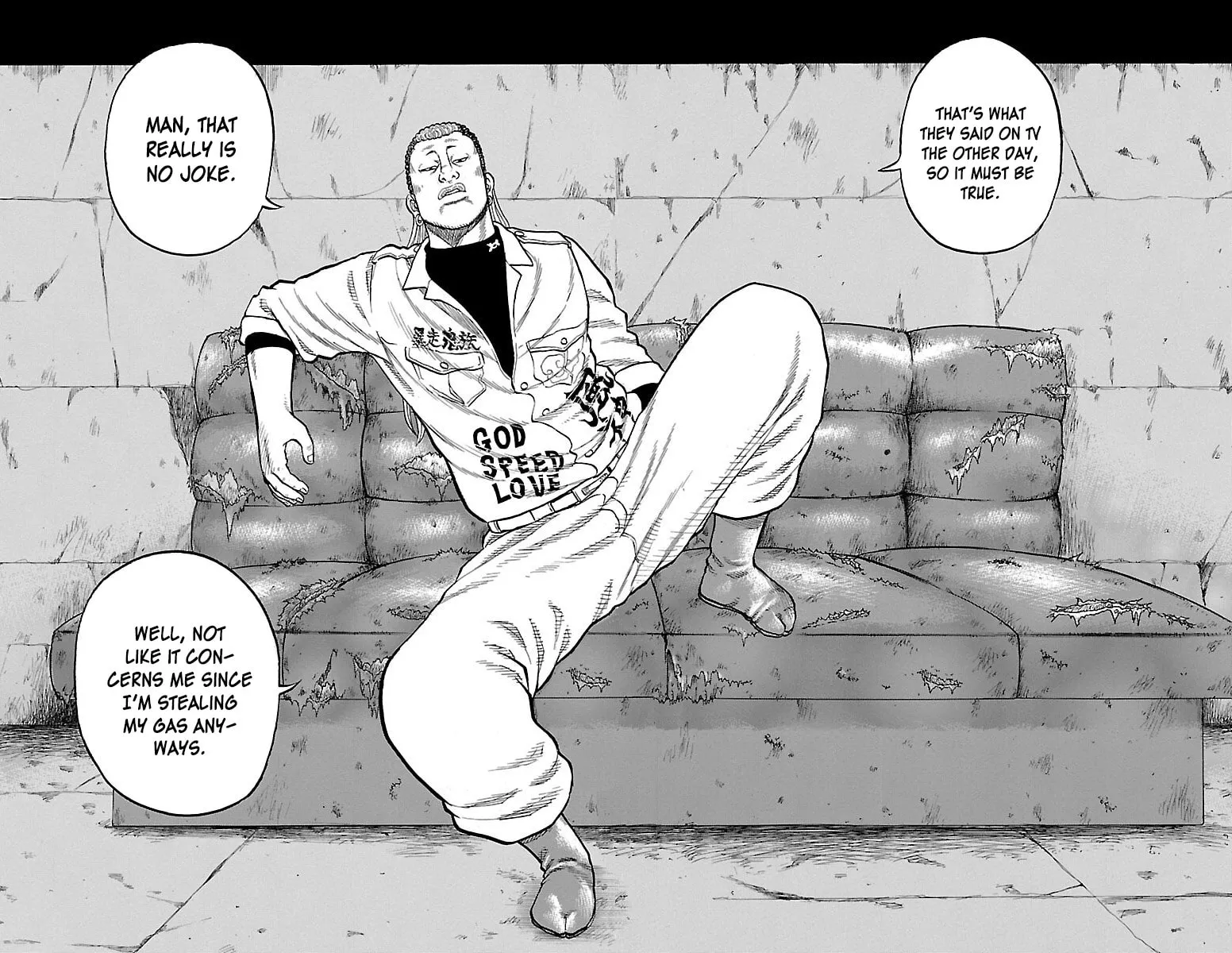 Read Drop chapter 55 image 12 on Lezhin