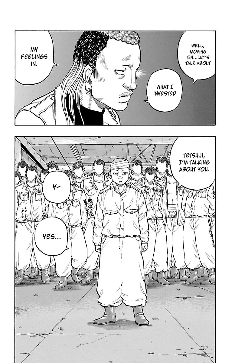 Read Drop chapter 55 image 13 on Lezhin