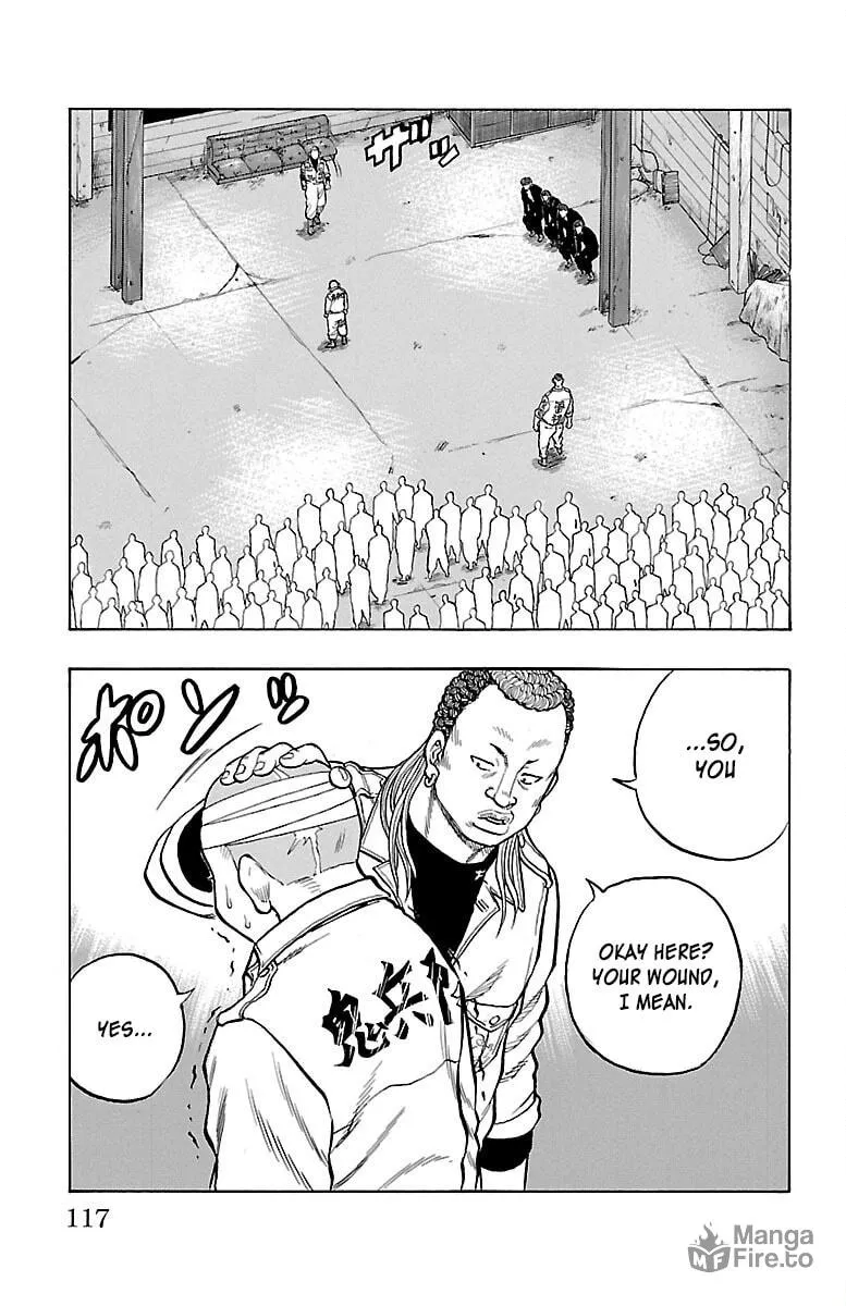 Read Drop chapter 55 image 14 on Lezhin