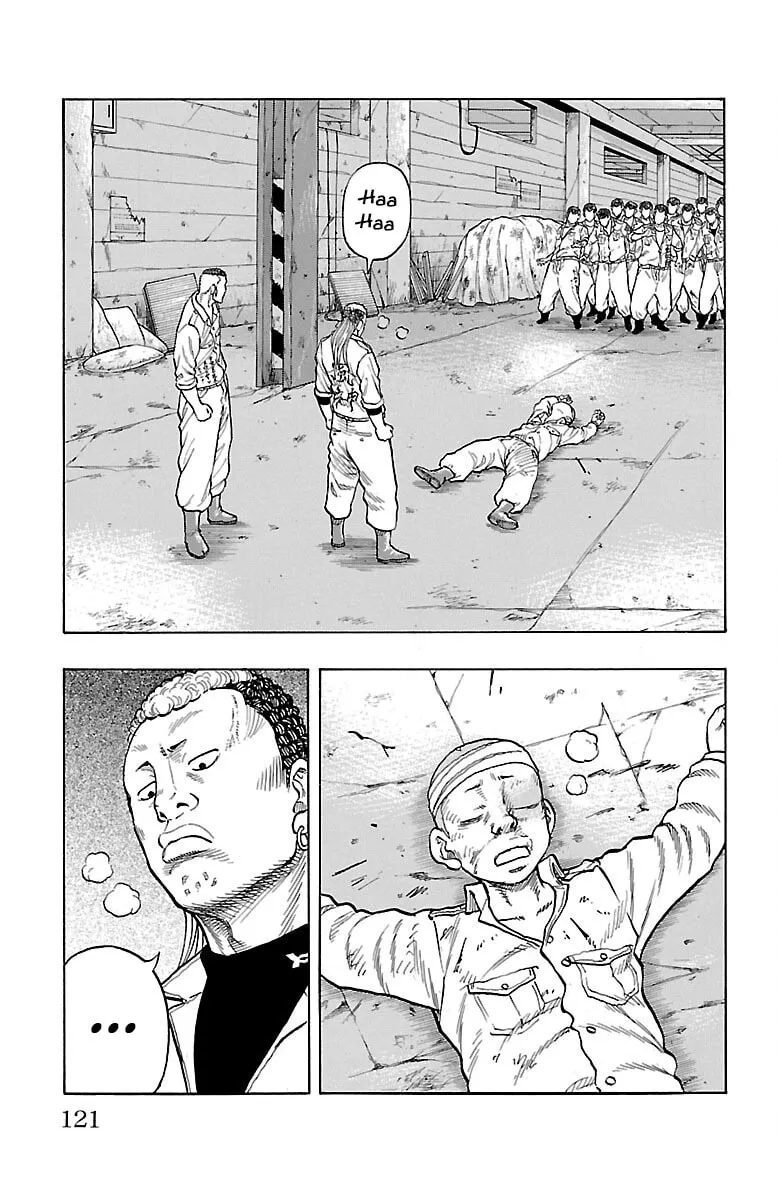 Read Drop chapter 55 image 18 on Lezhin