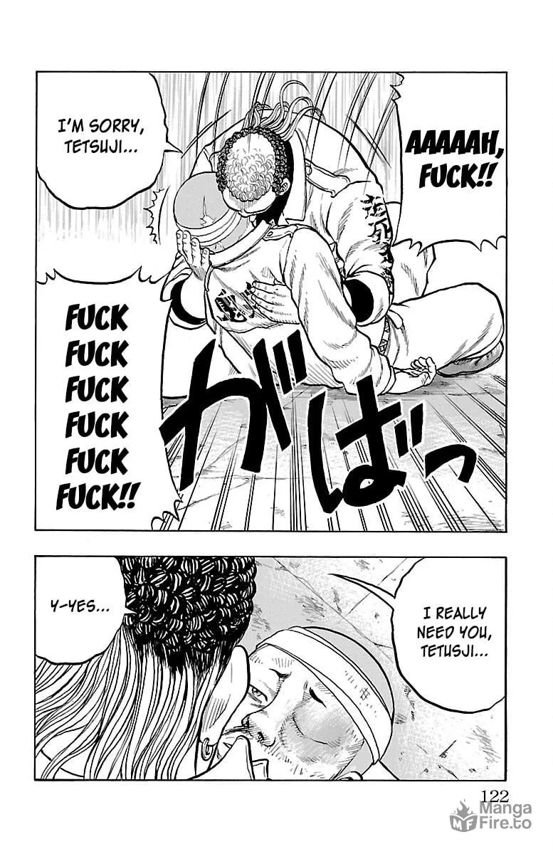 Read Drop chapter 55 image 19 on Lezhin