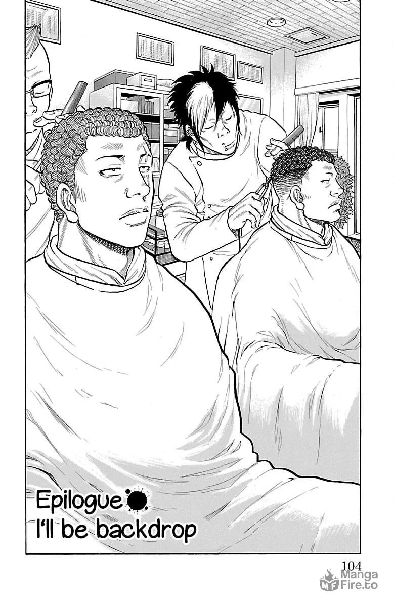 Read Drop chapter 55 image 2 on Lezhin