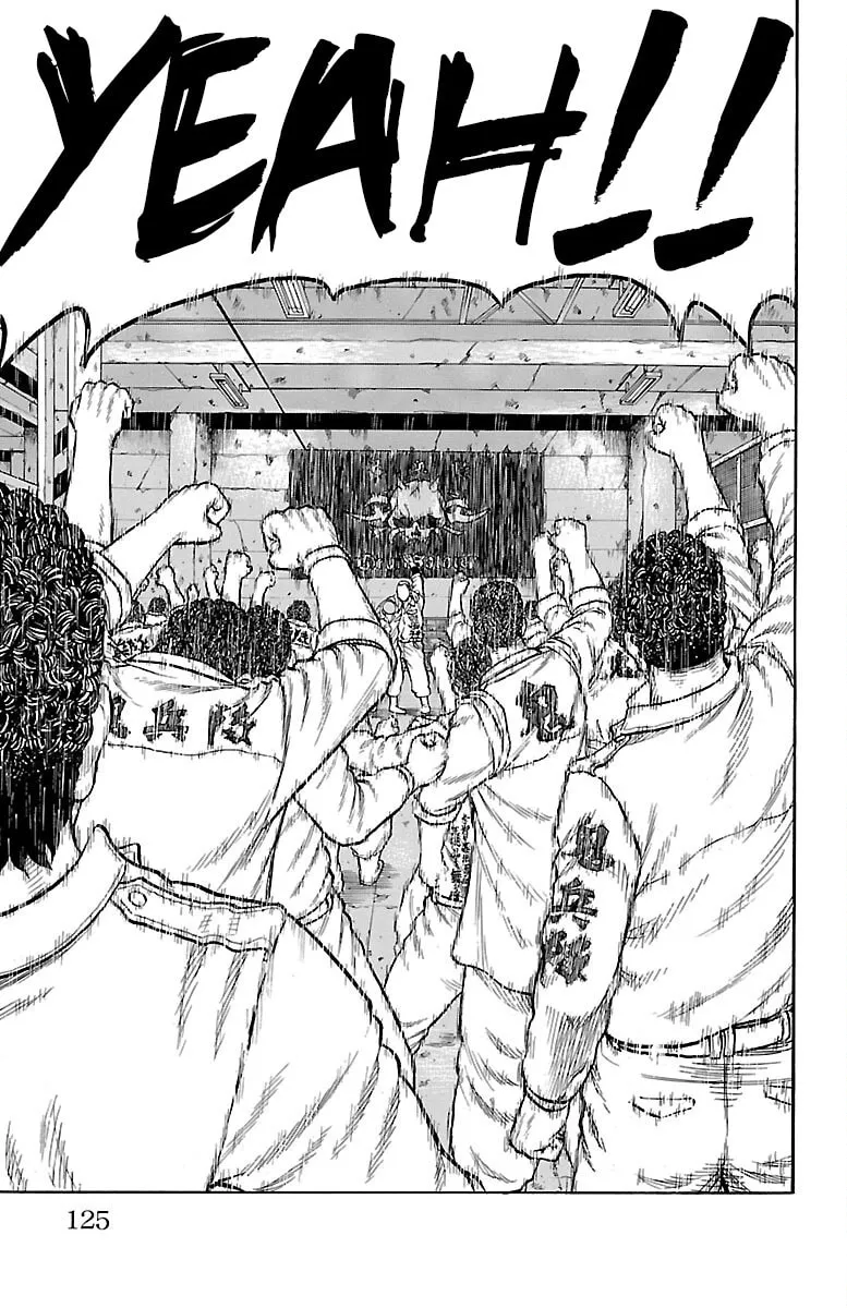 Read Drop chapter 55 image 22 on Lezhin