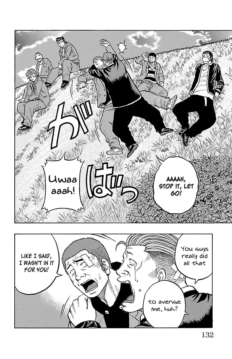 Read Drop chapter 55 image 28 on Lezhin