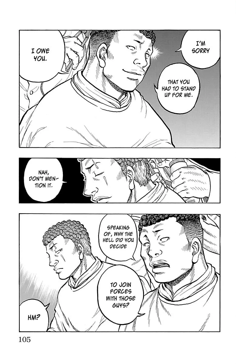 Read Drop chapter 55 image 3 on Lezhin