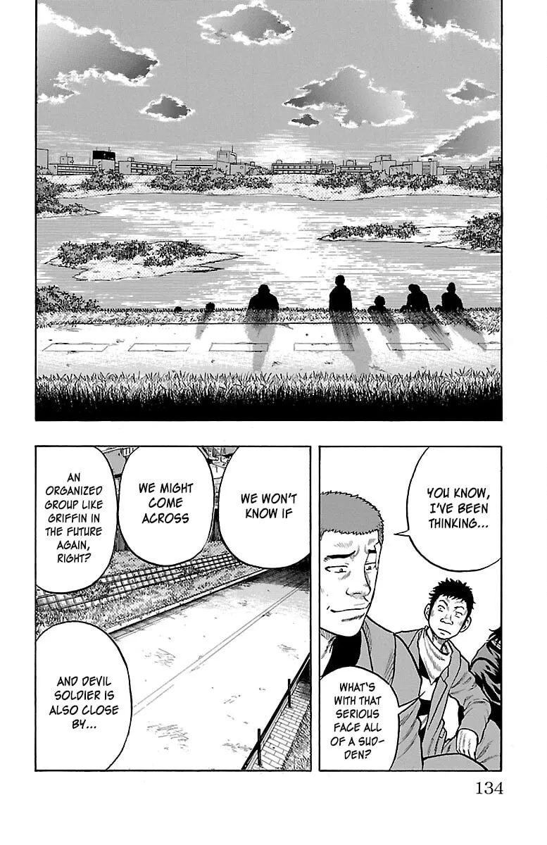 Read Drop chapter 55 image 30 on Lezhin