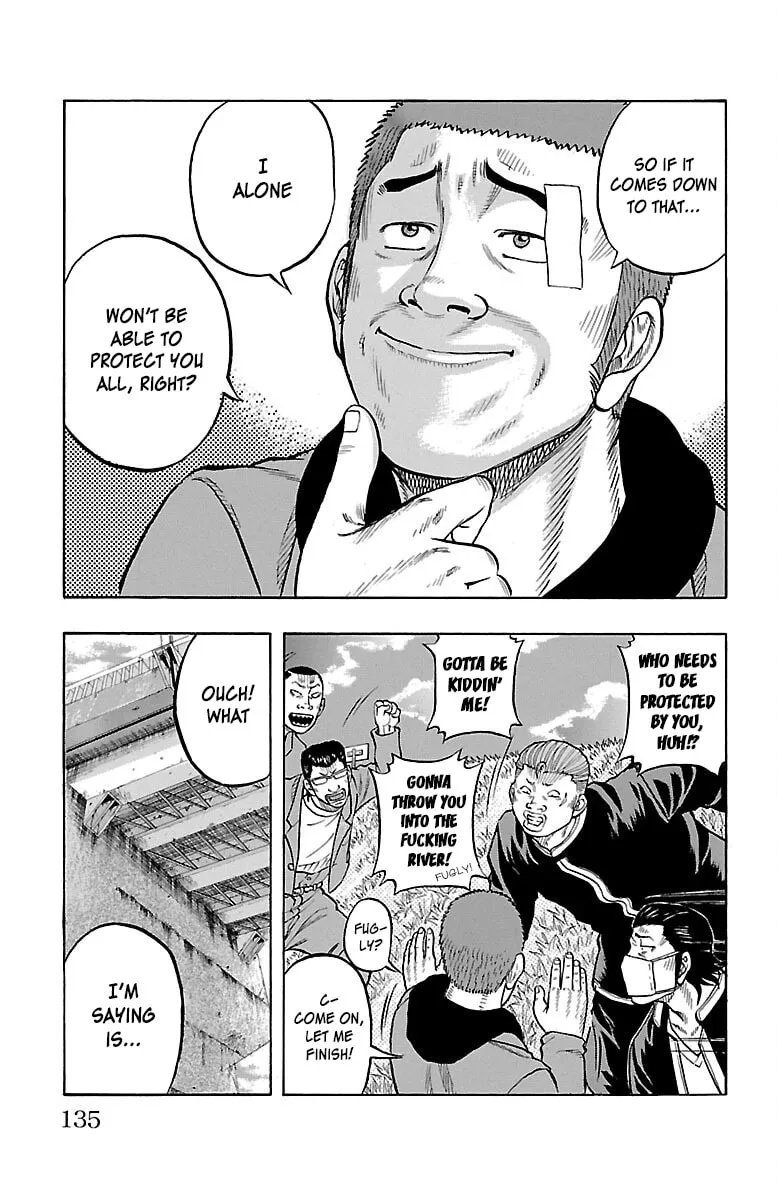 Read Drop chapter 55 image 31 on Lezhin