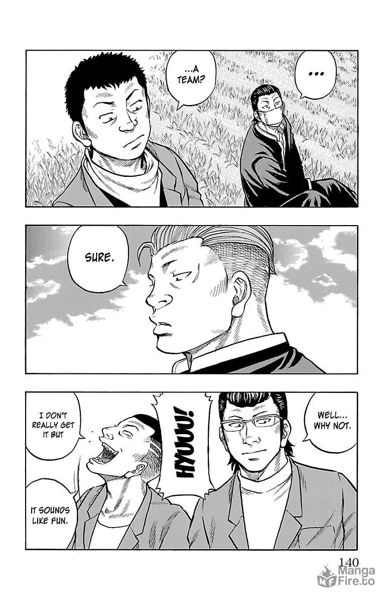 Read Drop chapter 55 image 35 on Lezhin