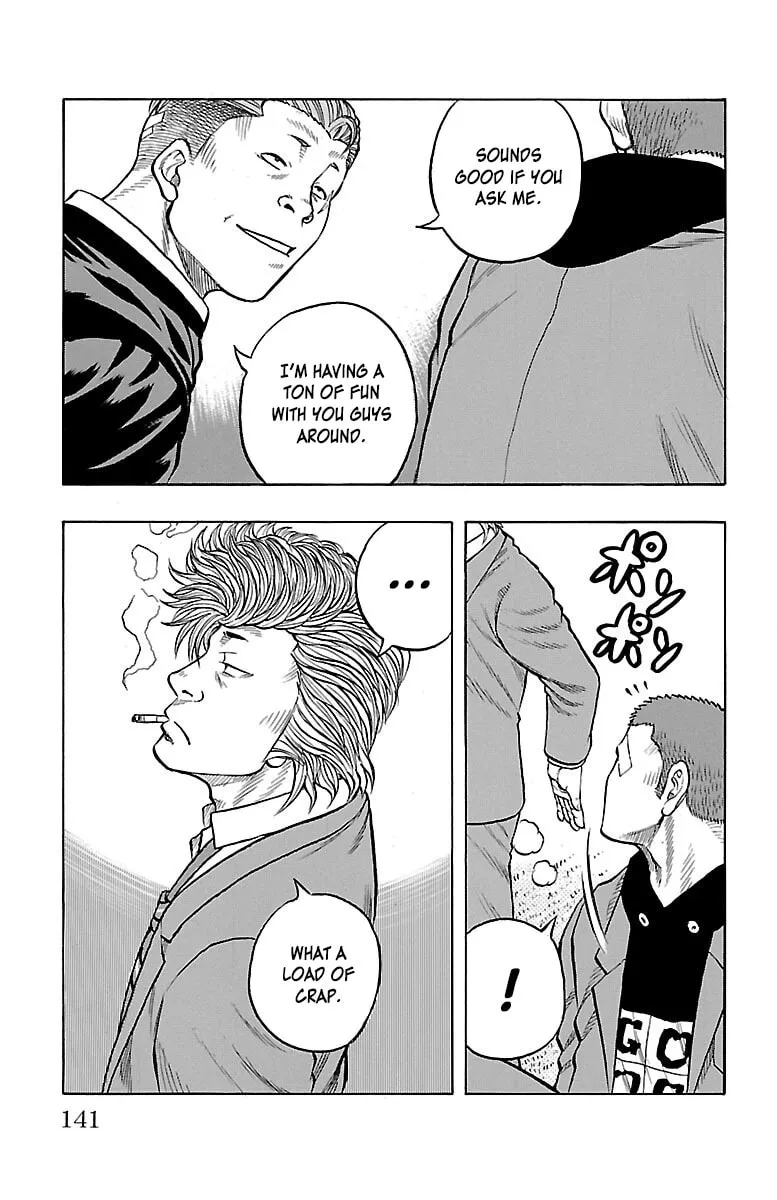 Read Drop chapter 55 image 36 on Lezhin
