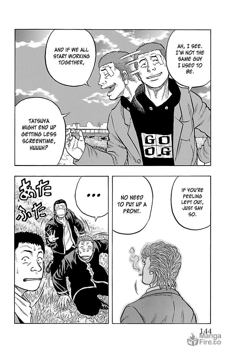 Read Drop chapter 55 image 39 on Lezhin