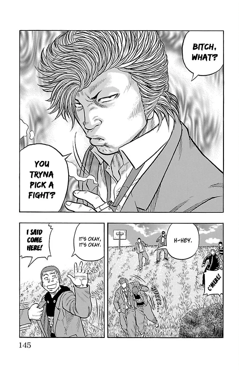 Read Drop chapter 55 image 40 on Lezhin