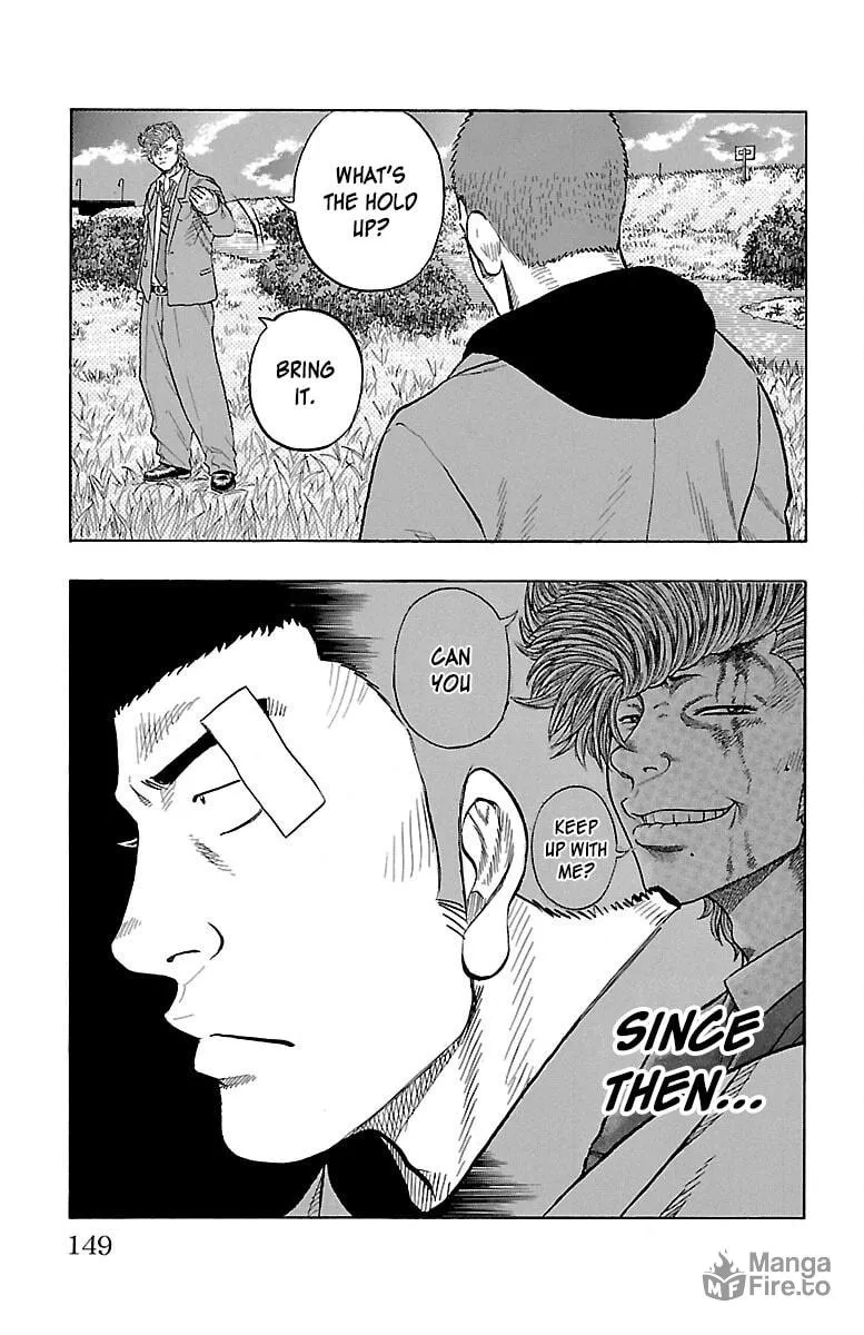 Read Drop chapter 55 image 44 on Lezhin