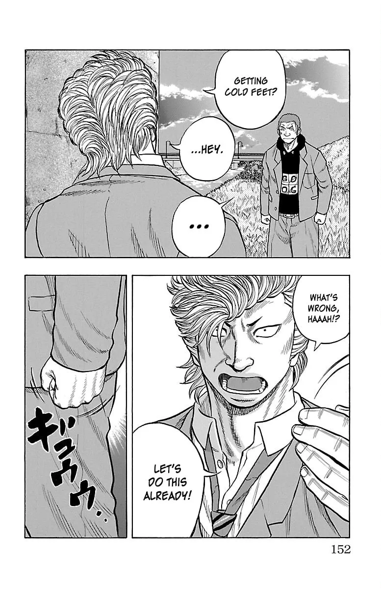 Read Drop chapter 55 image 46 on Lezhin
