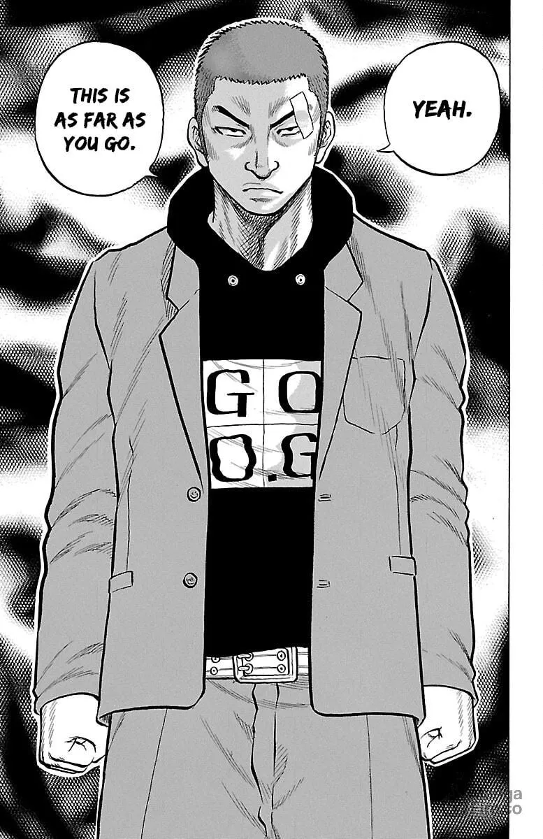 Read Drop chapter 55 image 47 on Lezhin