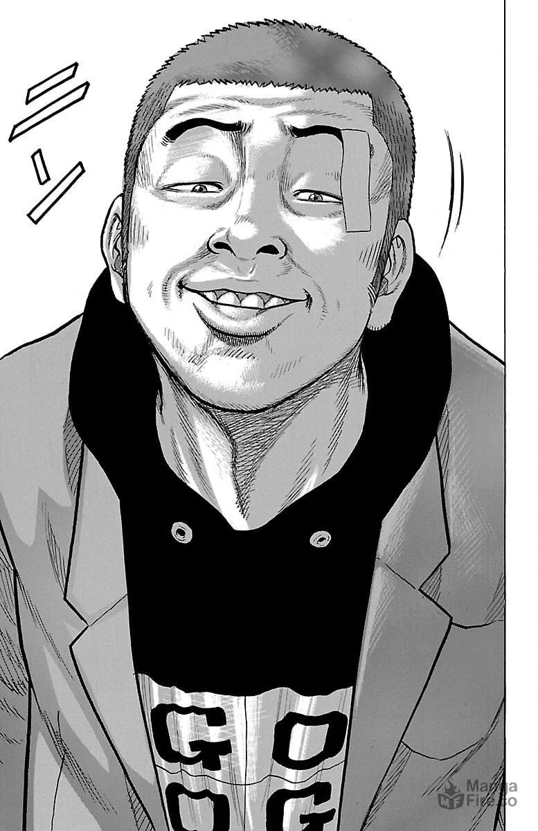 Read Drop chapter 55 image 49 on Lezhin