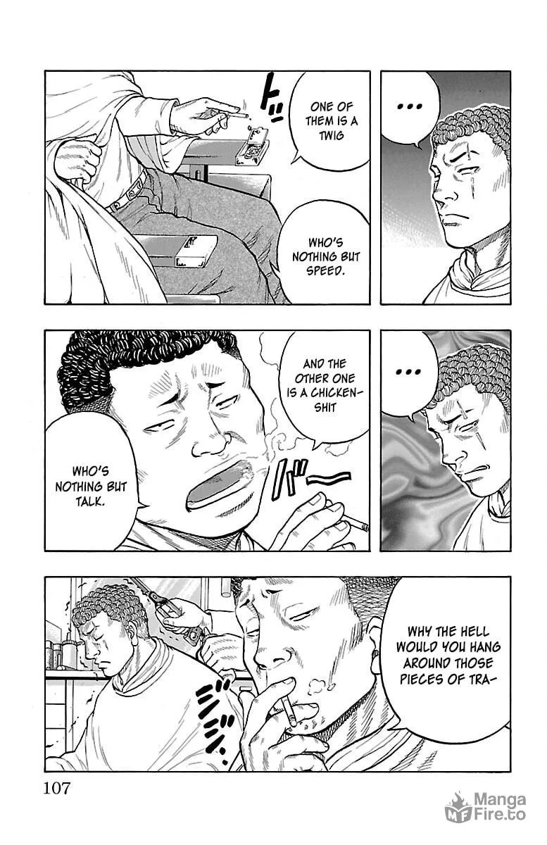 Read Drop chapter 55 image 5 on Lezhin