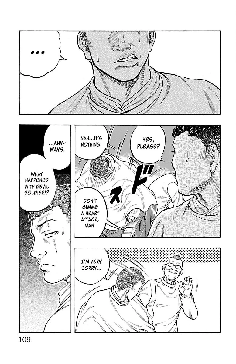 Read Drop chapter 55 image 7 on Lezhin