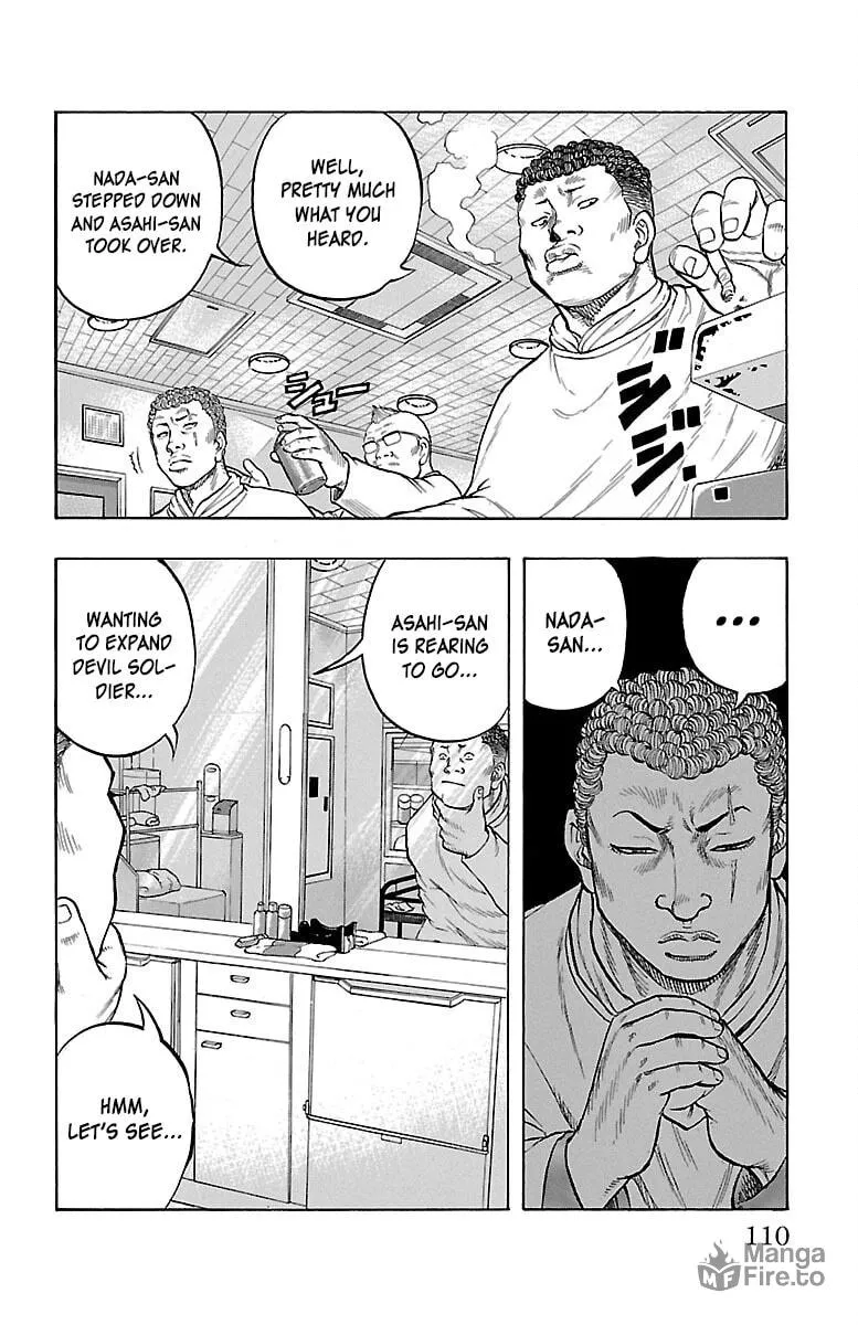 Read Drop chapter 55 image 8 on Lezhin