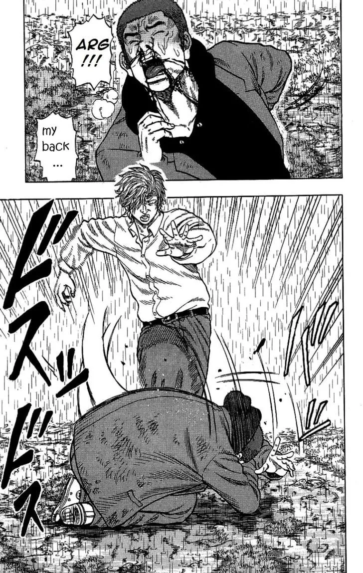 Read Drop chapter 6 image 12 on Lezhin