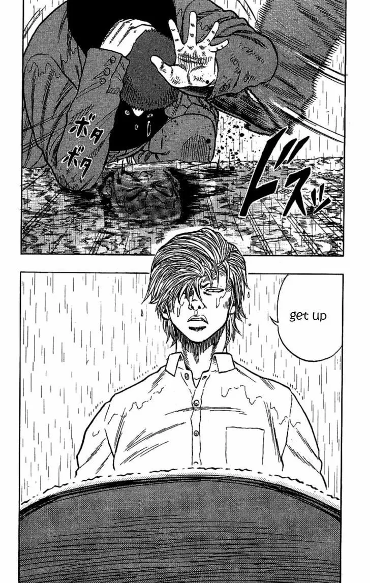 Read Drop chapter 6 image 13 on Lezhin