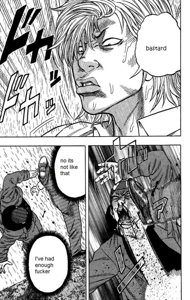 Read Drop chapter 6 image 16 on Lezhin