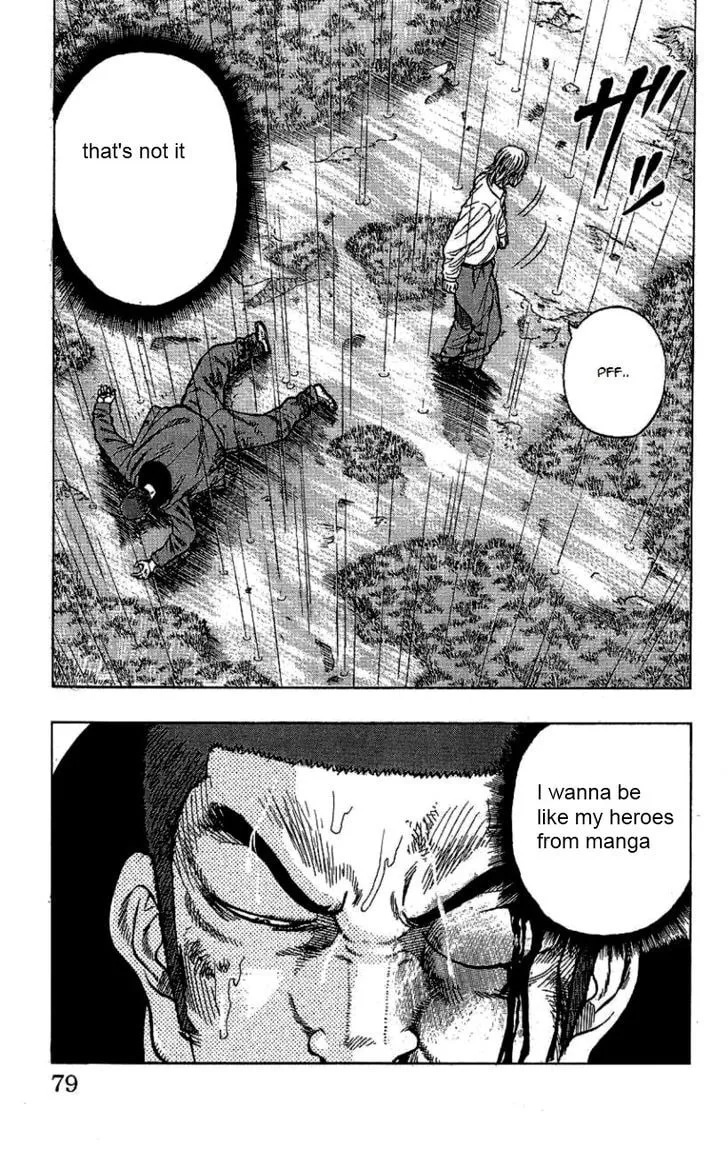 Read Drop chapter 6 image 18 on Lezhin