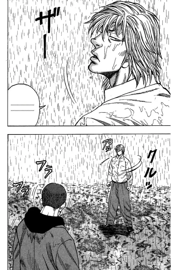 Read Drop chapter 6 image 21 on Lezhin