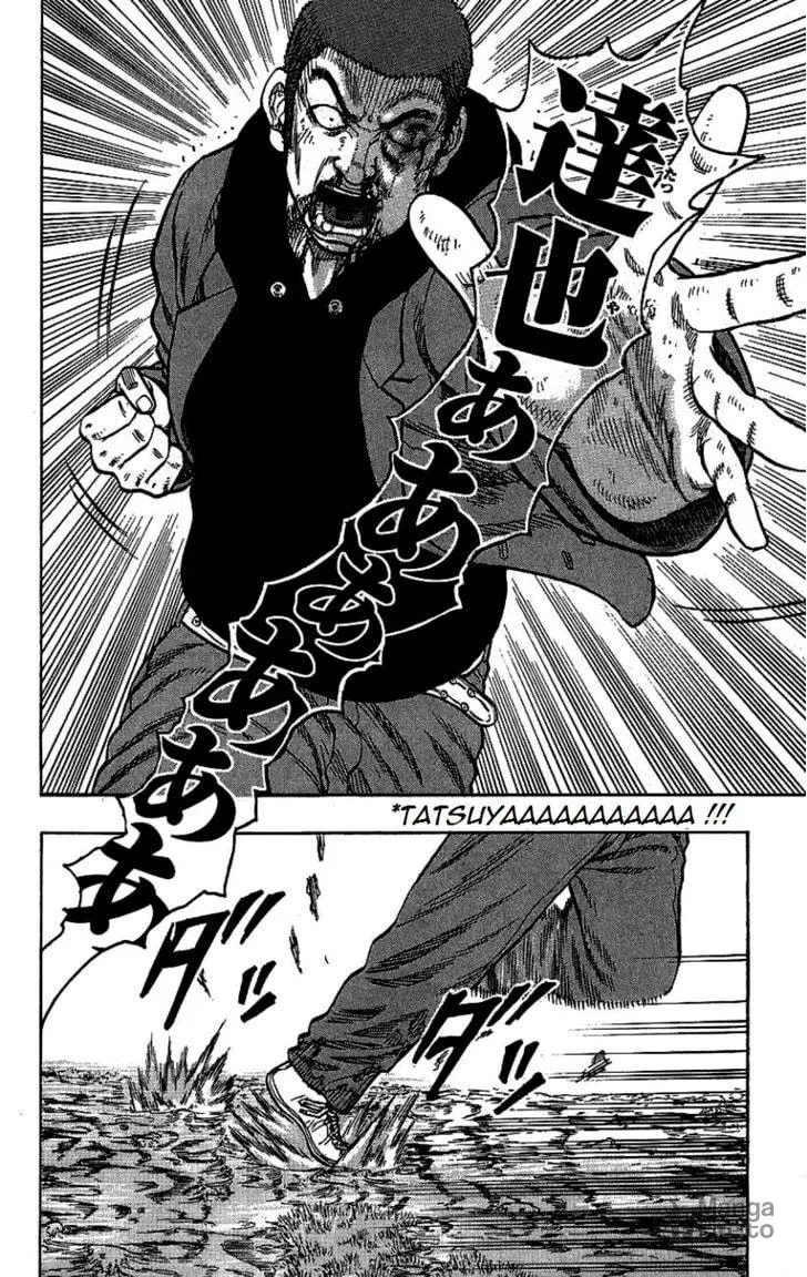 Read Drop chapter 6 image 23 on Lezhin