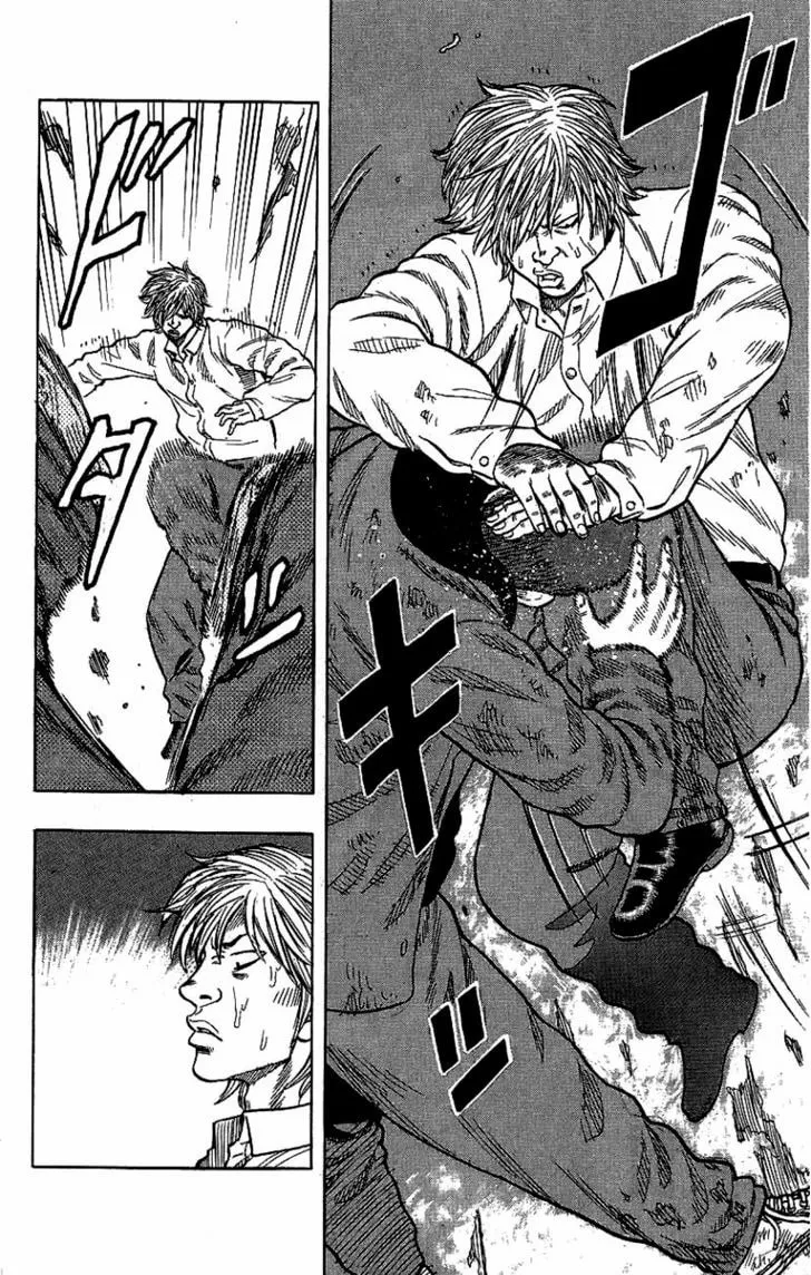 Read Drop chapter 6 image 25 on Lezhin