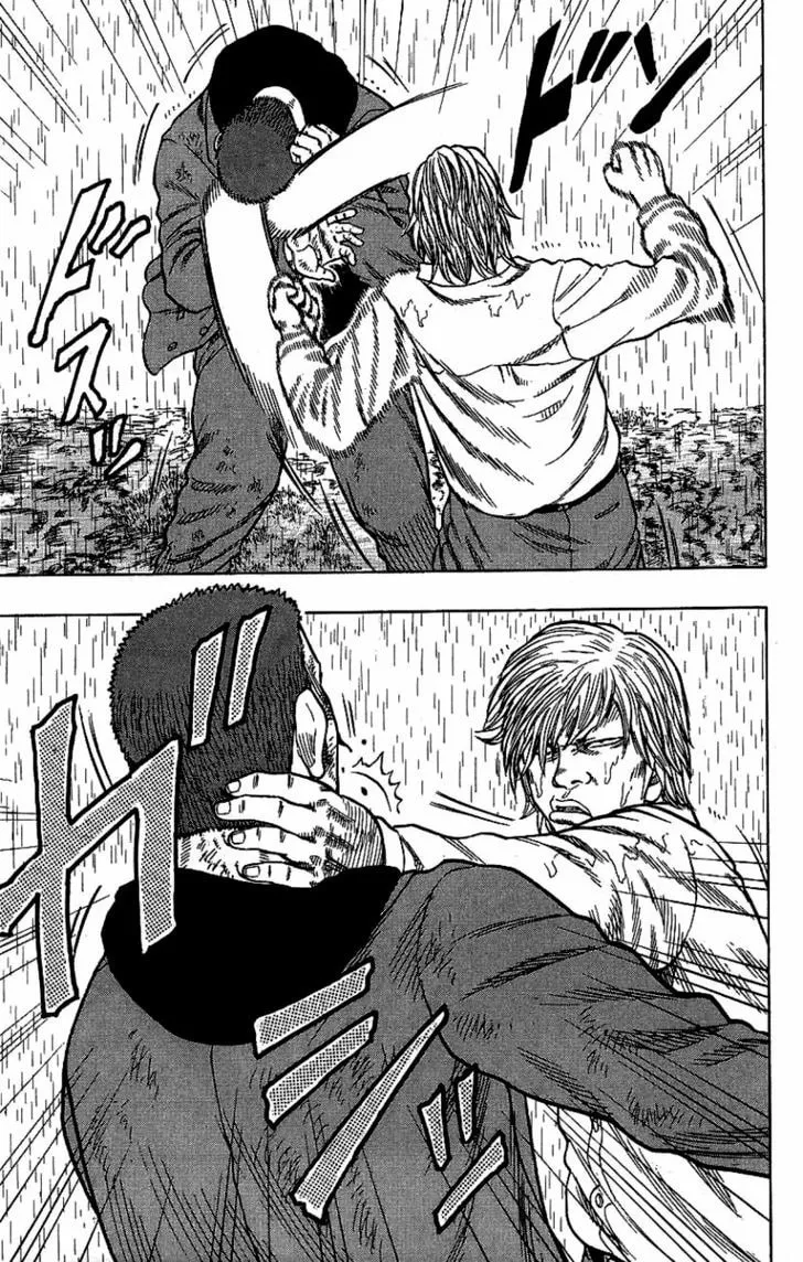 Read Drop chapter 6 image 28 on Lezhin