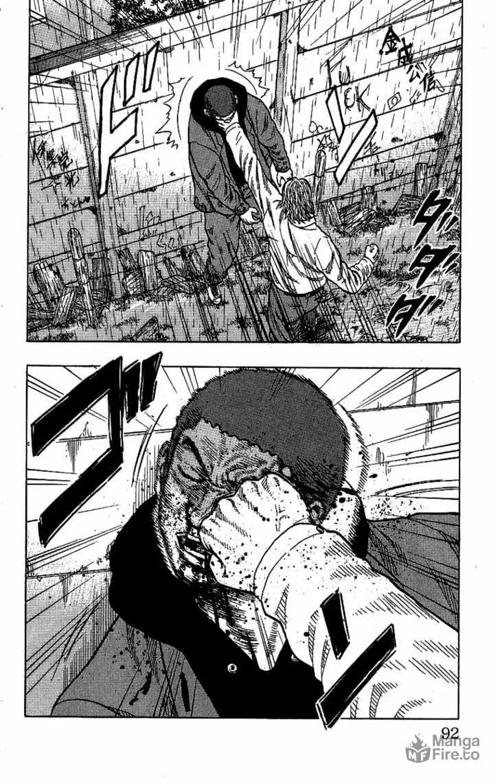 Read Drop chapter 6 image 29 on Lezhin