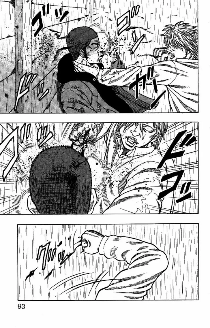 Read Drop chapter 6 image 30 on Lezhin